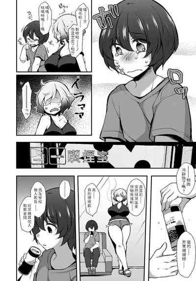 第4頁圖