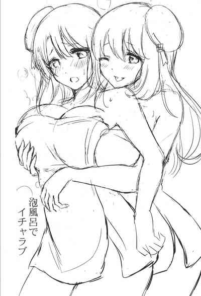 第4页图