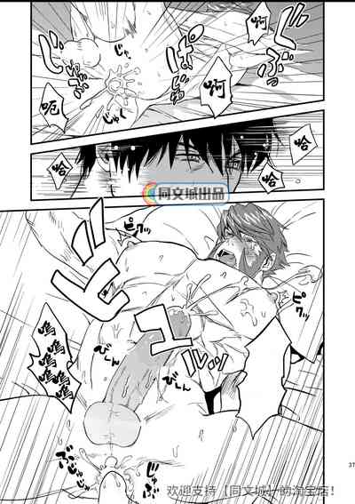 第36页图