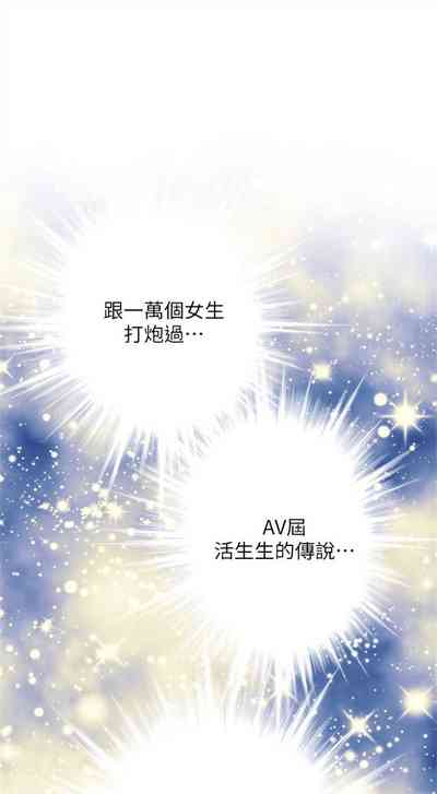 第344頁圖