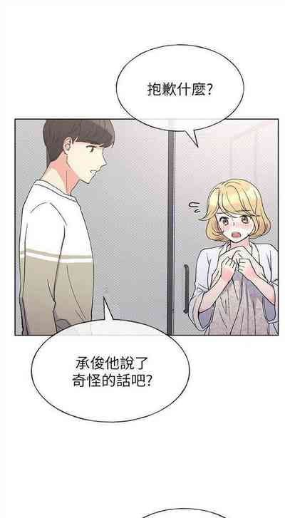 第320頁圖