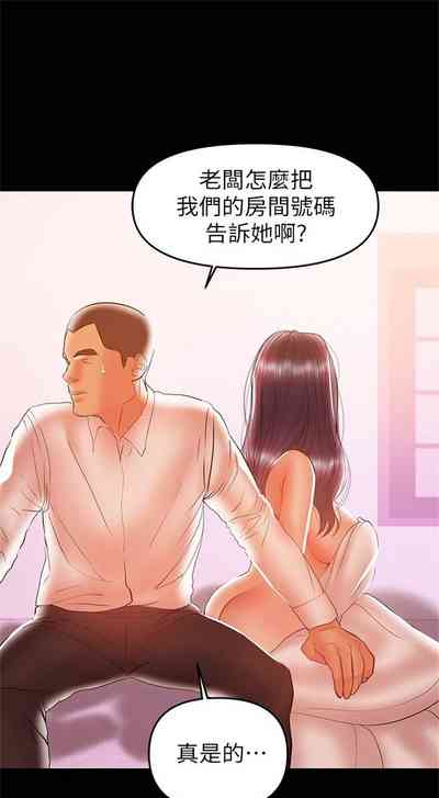 第152頁圖