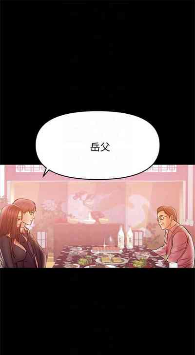 第196頁圖