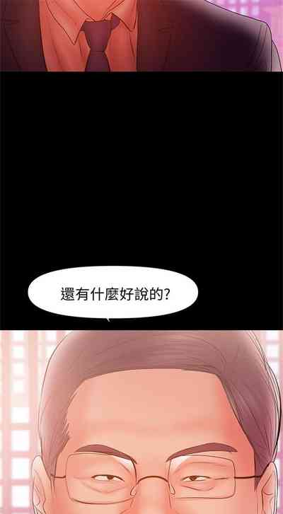 第204頁圖
