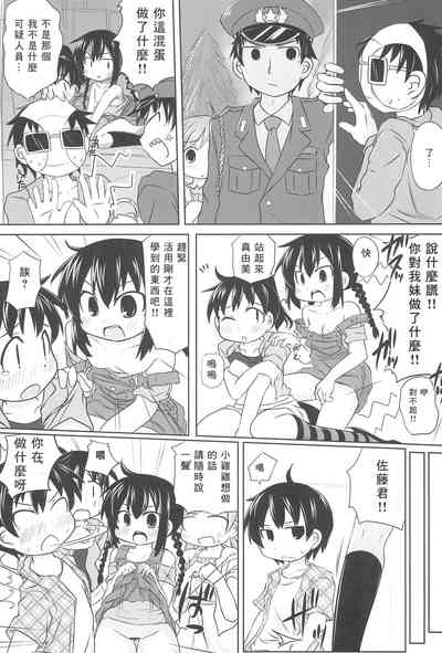 第24页图