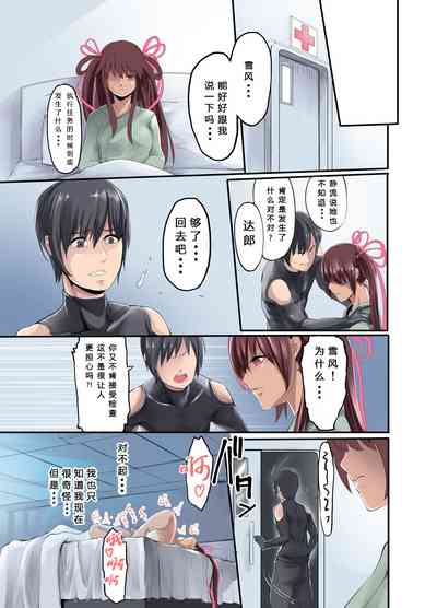 第16页图