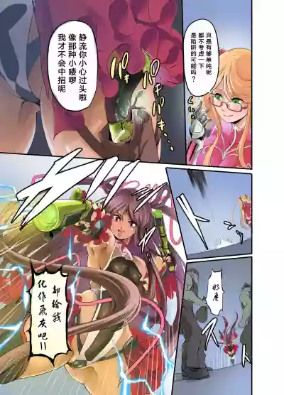 第8页图