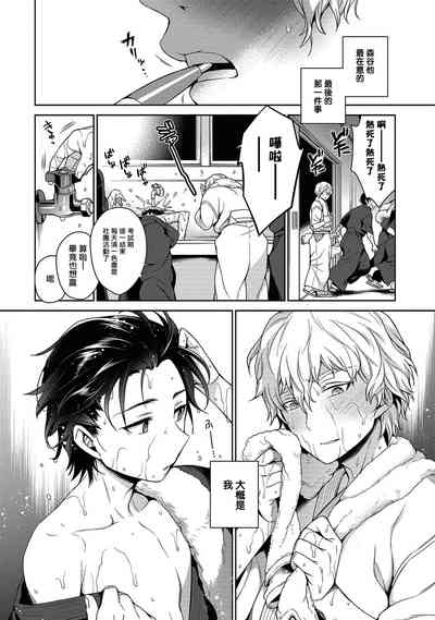 第40頁圖