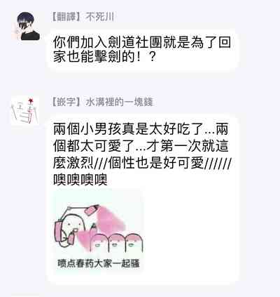 第44頁圖