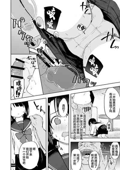 第12页图