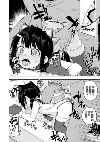第24页图