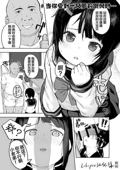 第36页图