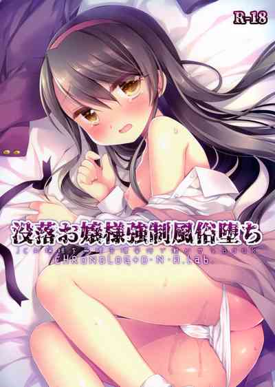 第36頁圖