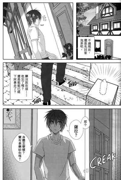 第24页图
