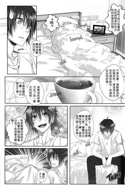 第28页图