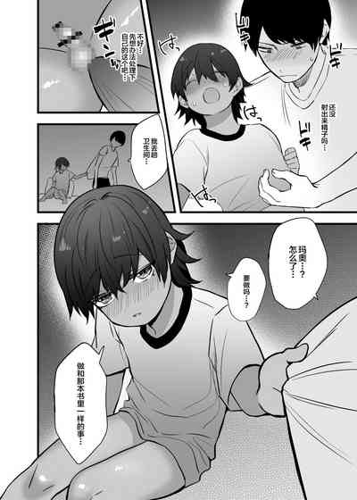 第24頁圖