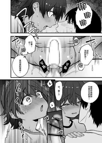 第32頁圖