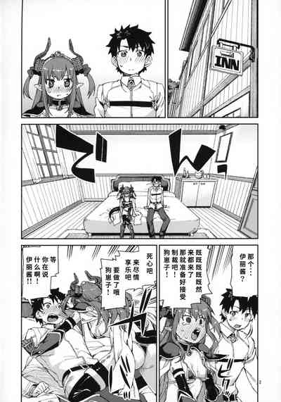 第4頁圖
