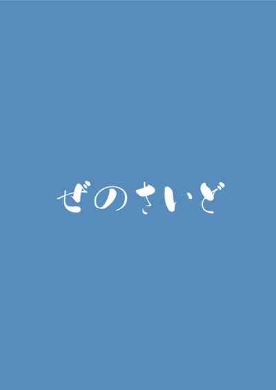 第28页图