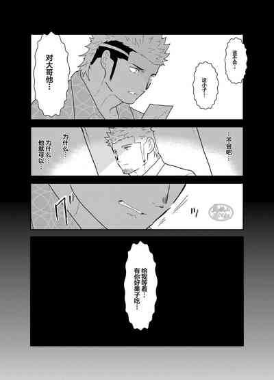 第40頁圖