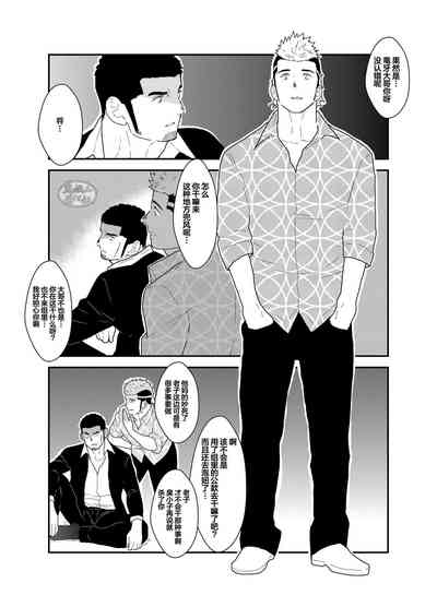 第4頁圖