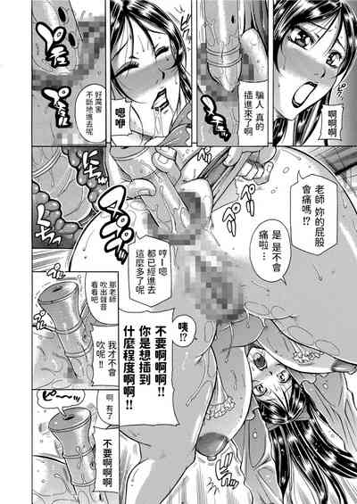 第24頁圖