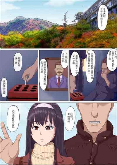 第16頁圖