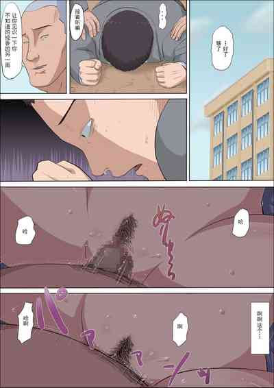 第36頁圖