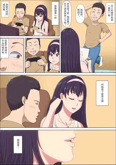 第4頁圖