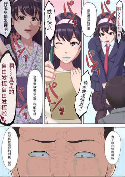 第80頁圖