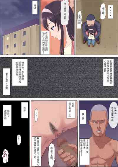 第8頁圖