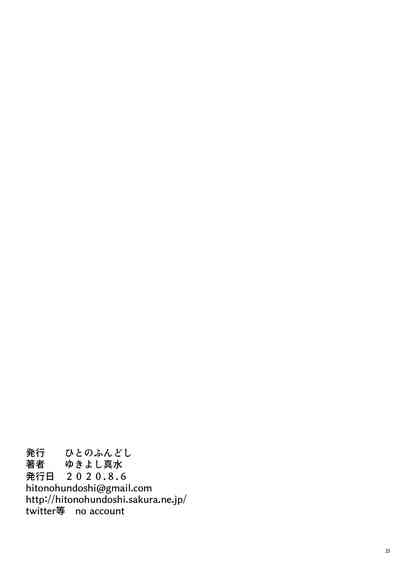 第24页图