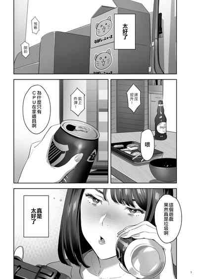 第4页图