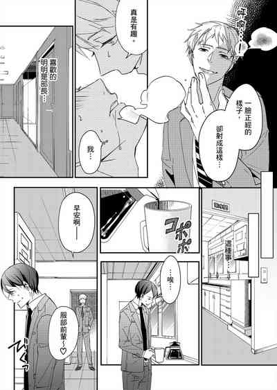 第16頁圖
