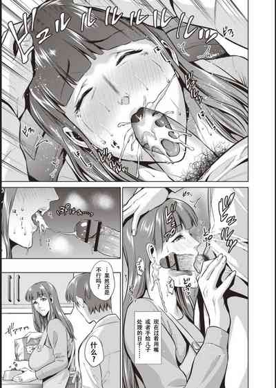 第148页图