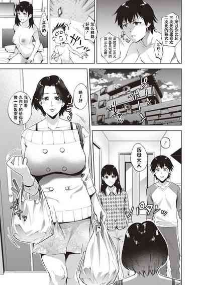第56页图