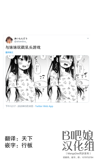 第32页图