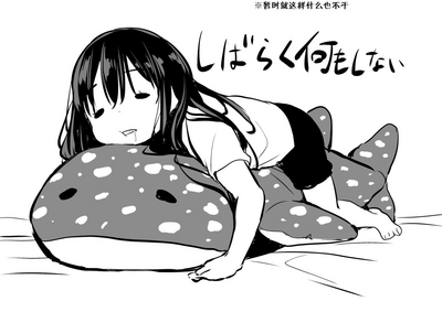 第72页图