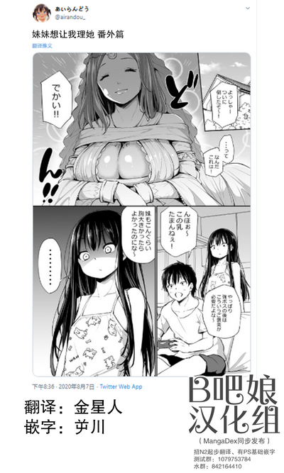 第96页图