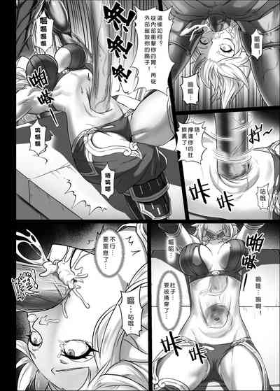 第20页图
