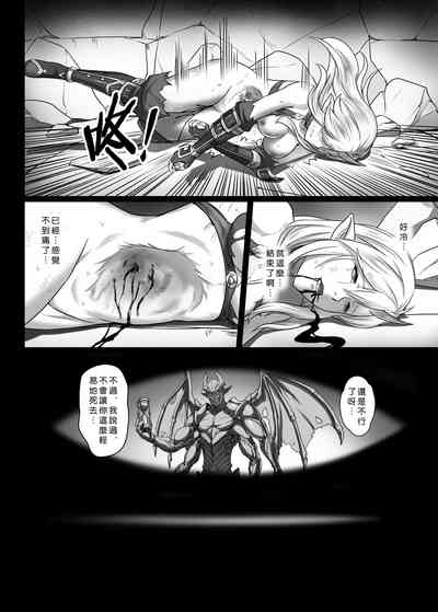 第36页图
