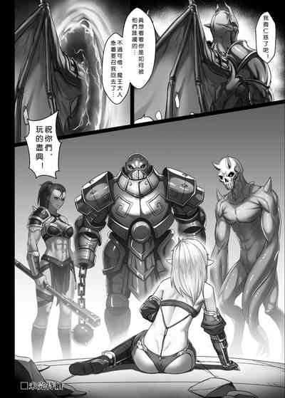 第40页图