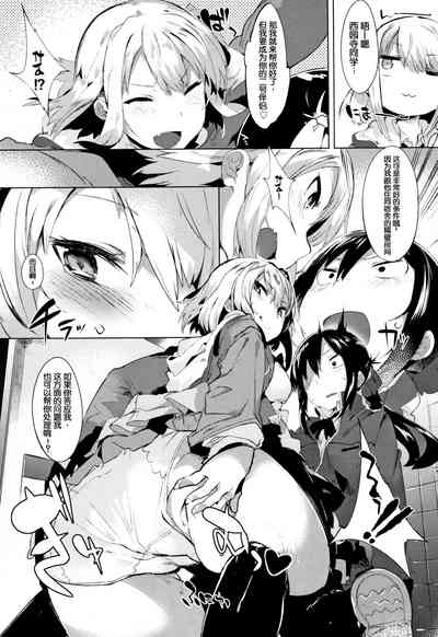 第16页图