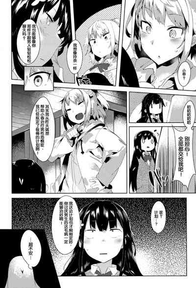 第44页图