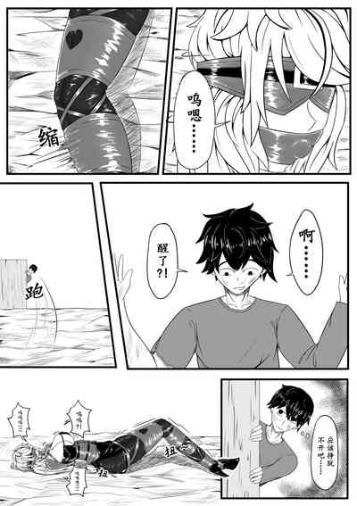 第12頁圖