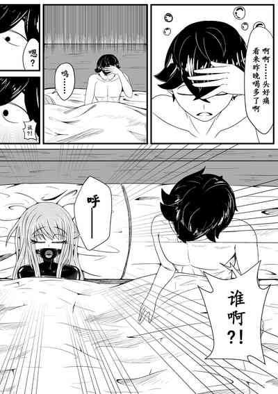 第16頁圖