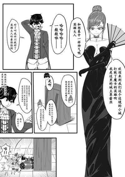 第4頁圖