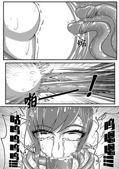 第12頁圖