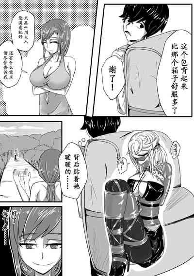 第4頁圖