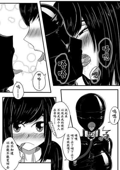 第12頁圖